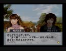 【実況】ウイニングポスト6 マキシマム2004 #38