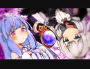 星は廻る月は廻る　5周目前編Side『B』【VOICEROID劇場】