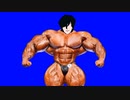 究極の肉体を手に入れた米津玄師BB