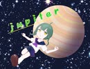 「jupiter」feat. 初音ミク
