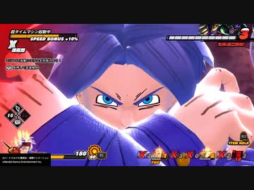 自分の事をトランクスだと思い込んでいる一般人.DBDbd