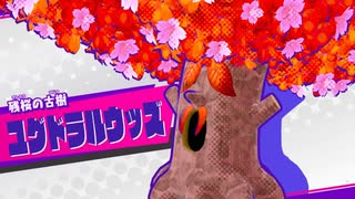 【実況】独りぼっちのスターアライズ　その8(遥か、きらめきの勇者たち#1)【星のカービィ スターアライズ】