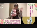 ヒビキノダンスvol.５Hello