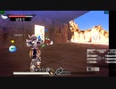 新・光神話パルテナの鏡【22.09.10.19】天使の降臨フレンド戦