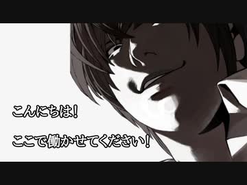やる夫と金糸雀で学べるかもしれない三角貿易の世界　第十二話