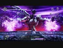 【ESRB:M】SOULSTICE 難易度キメラ改め超越者 PART17　17/17（完）