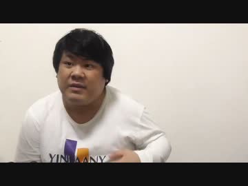 【あいぽんの毎日】本人が消した禁断の古代魚ホモ動画