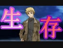 【実況】お前ら早く付き合え#20【収穫の十二月】