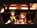 【実況】】大晦日は皆で鍋を食べよう#21【収穫の十二月】