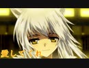 【実況】愛だけが欲しい神様#25【収穫の十二月】