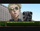 少佐と継続探索者達と+1のきみょんなクトゥルフPart220
