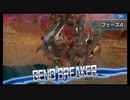 【天上天下を遊び尽くしてやる ゾイドワイルド インフィニティブラスト #51】 #ゾイドワイルド ゲーム攻略  #NintendoSwitch #ZOIDS