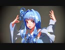 【MMD】エンヴィーベイビー（まんぞく琴葉葵ちゃん）
