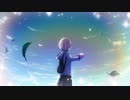 【音楽的同位体可不】ヒミツ(Secret)garuken0011 feat. 可不(KAFU)