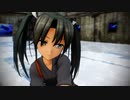 【MMD艦これ】空母瑞鶴でスティールユー