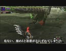 【MHXXゆっくり実況】沼地に翻る翼！Sp白疾風大剣の強さ