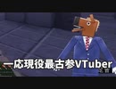 死後強まる念