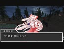 【東方】幻想郷大戦争第八話【M&B】