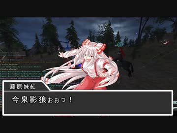 【東方】幻想郷大戦争第八話【M&B】