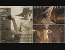 オルチーナ・ドミトレスクSSSクリア(2298895pt)(ザ・マーセナリーズ アディショナルオーダーズプレイ動画)