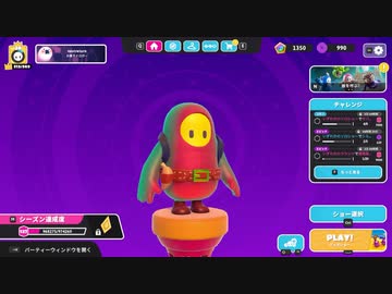 【ゆっくり実況プレイ】タイトルが思いつかない【Fall Guys: Ultimate Knockout】