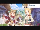 【プリコネ】絶賛思春期なマツリちゃんのストーリー【ワイルド第4話】