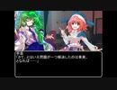 【ＭＨＷ：ＩＢ】呼び戻されてアステラ　第十七話終了後【東方】