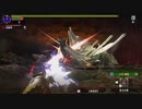 【MHXX】舞踏家散弾ヘビィの破壊力
