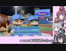 【パワプロ2022マイライフ】(#020)緊急登板！りっかちゃん！【CeVIO AI実況動画】