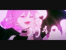 ラヴィ/すりぃ‐ふいのん。【歌ってみた】