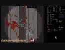 【Cataclysm dda】 50倍ゾンビと青紫と色々 2回目