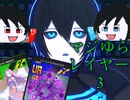 【#コンパス】敵陣直行で身動きを止めるマジゆらレイヤー#21【零夜】【コンパスゆるゆるリプレイ】