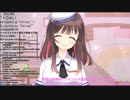 【ASMR】ち〇ぽ、まさかのオノマトペ