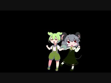 あたまわるわるずんだもん（音声）