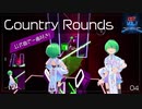【Beat Saber】エンジョイ勢いちおし公式No.1楽曲:Expert【Country Rounds】