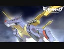 デジモンサヴァイブ初見実況　Part73