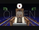 【Minecraft】音ブロックで『QUEEN』