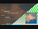 NewSky / tatuto【SkyColors EP】