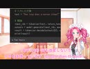 おしゃべりAI開発日記２【Flan-T5を体験】