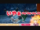 【ソウルキャリバー6】ホロリス達の超絶クオリティホロメン達【ホロライブ/切り抜き/夜空メル】