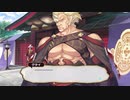 うたわれるもの　偽りの仮面　トゥスクル侵攻会議　Part81