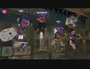 スプラトゥーン3適当に Part22 後衛多めでも勝つ