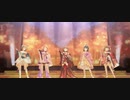 【デレステMV】秋めいて Ding Dong Dang!【振袖Masque:Rade】