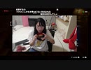 【むらまこ コメ有】ブレワイ 初見プレイです！！！！！②。2022年10月18日