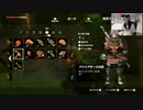 【むらまこ コメ有】ブレワイ 初見プレイです！！！！！③。2022年10月18日