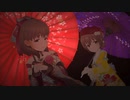 【デレステMV】美に入り彩を穿つ【ドリームアウェイ】