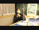 【WEEKEND THE RAMPAGE】11月4日放送分