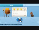 オーバークック2 星4 2-5 20220517