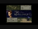 【FM1st実況】装甲騎兵ヴァンツァー#14「練度向上」