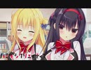【画面が可愛いに支配されてしまった】